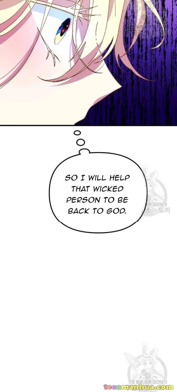 The Princess Pretends To Be Crazy Chapter 18 – Page 67