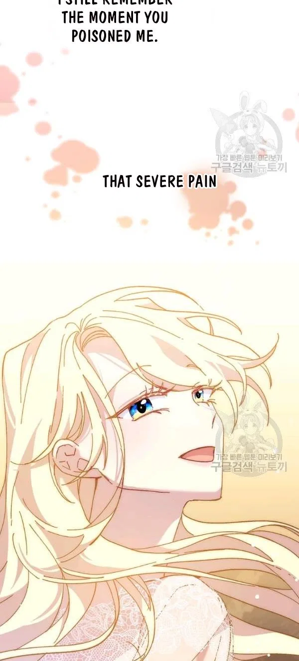 The Princess Pretends To Be Crazy Chapter 18 – Page 70