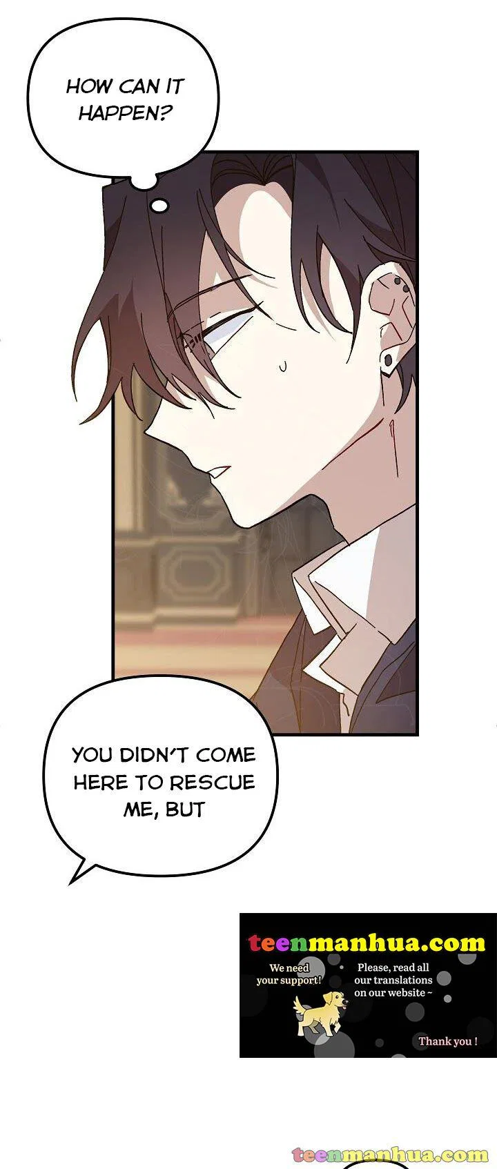 The Princess Pretends To Be Crazy Chapter 17 – Page 4
