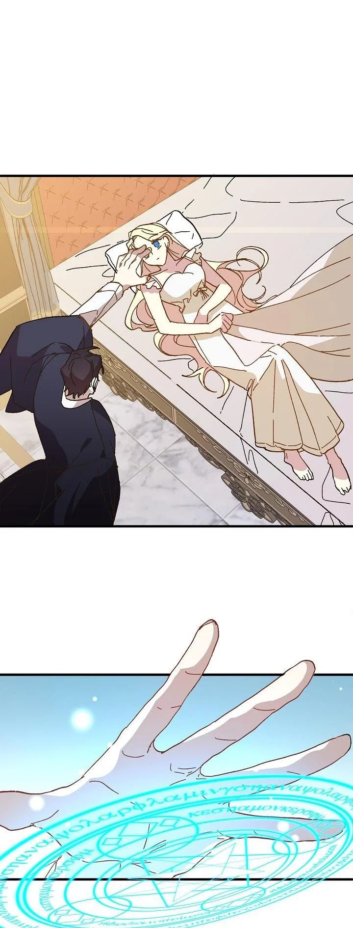 The Princess Pretends To Be Crazy Chapter 17 – Page 31