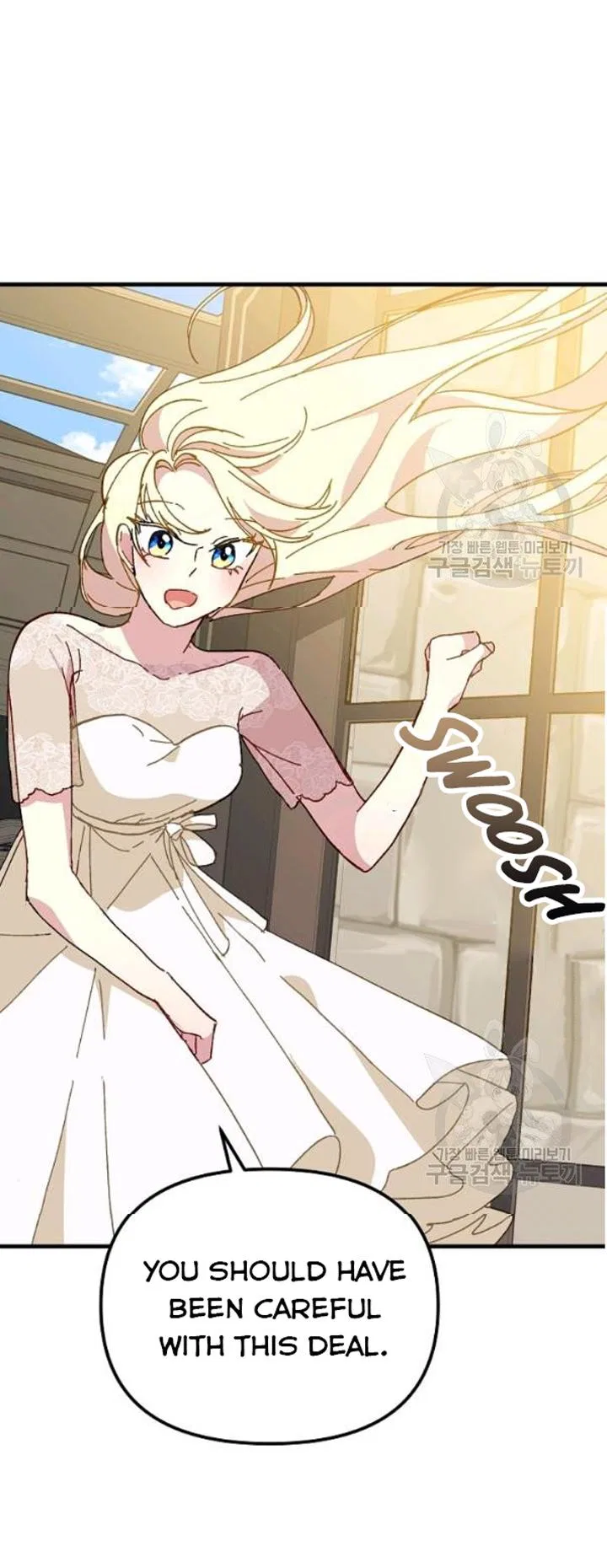 The Princess Pretends To Be Crazy Chapter 17 – Page 44