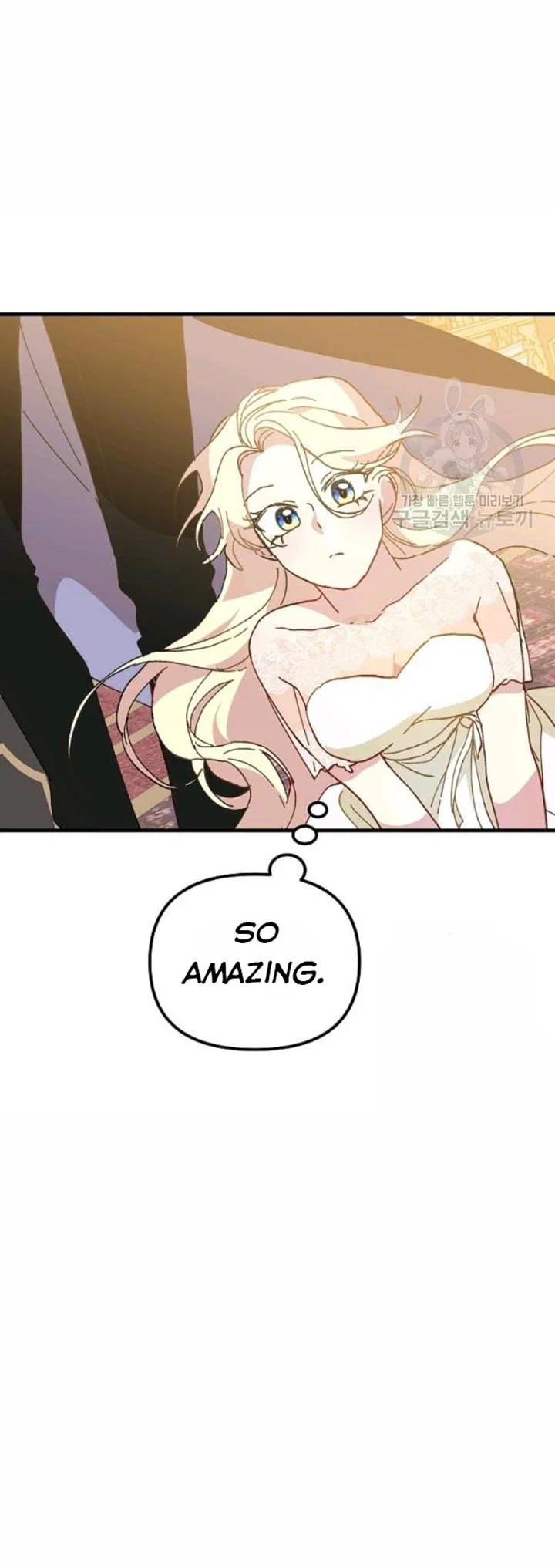 The Princess Pretends To Be Crazy Chapter 17 – Page 49