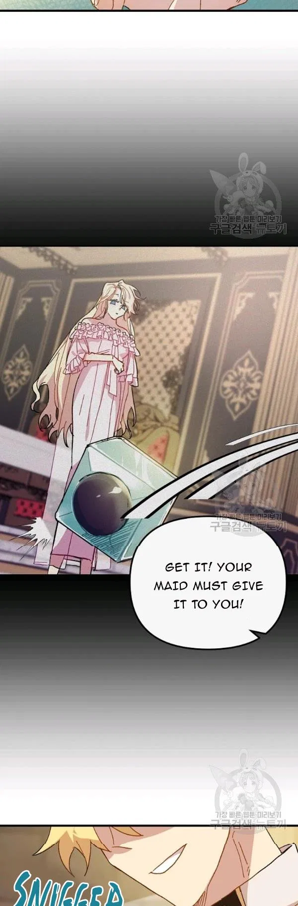 The Princess Pretends To Be Crazy Chapter 16 – Page 5