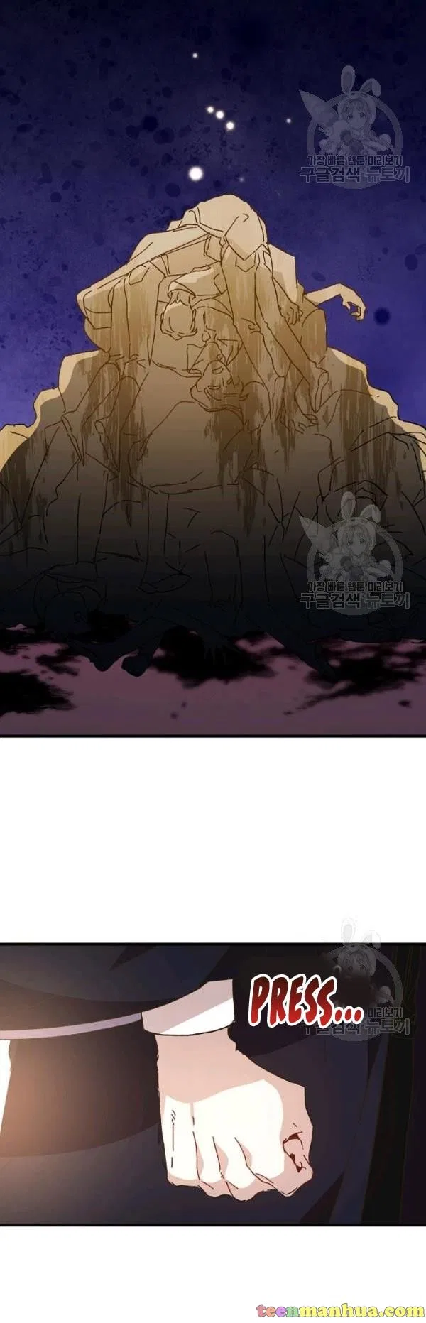 The Princess Pretends To Be Crazy Chapter 16 – Page 30