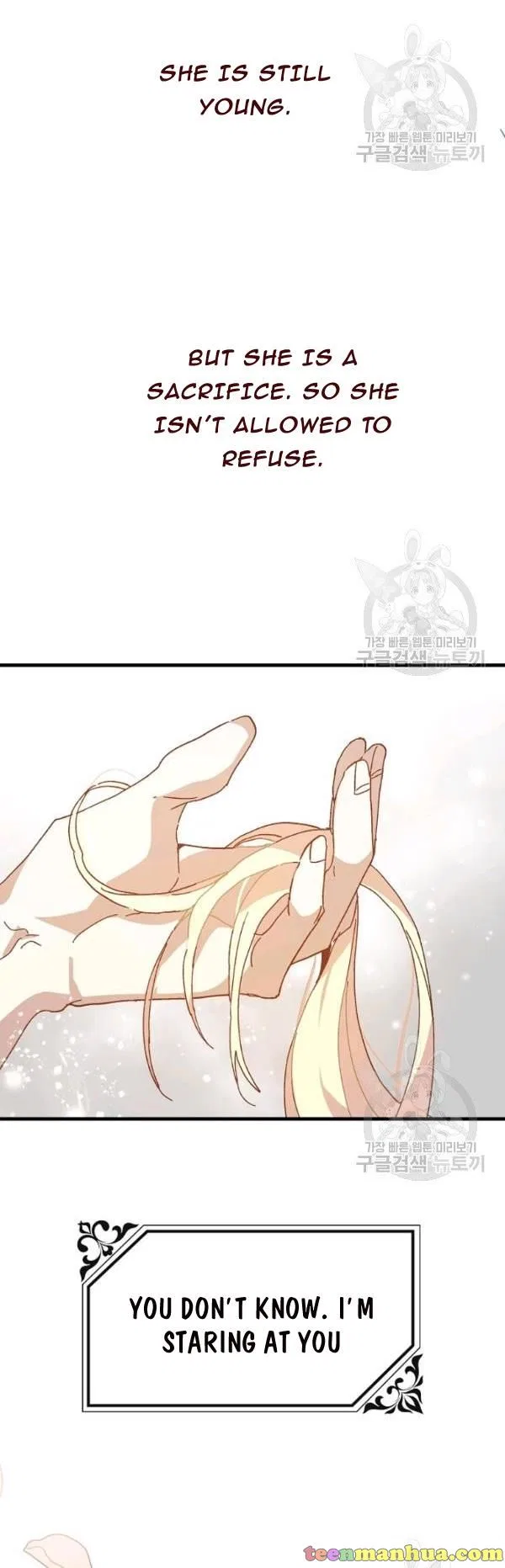 The Princess Pretends To Be Crazy Chapter 16 – Page 31