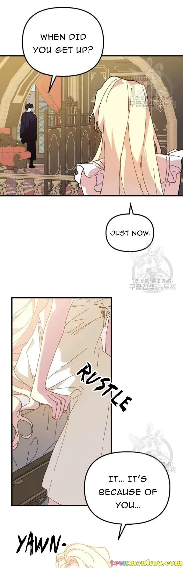 The Princess Pretends To Be Crazy Chapter 16 – Page 38