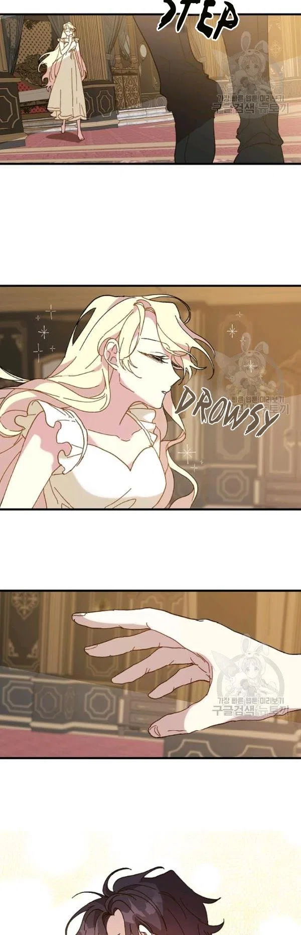 The Princess Pretends To Be Crazy Chapter 16 – Page 40