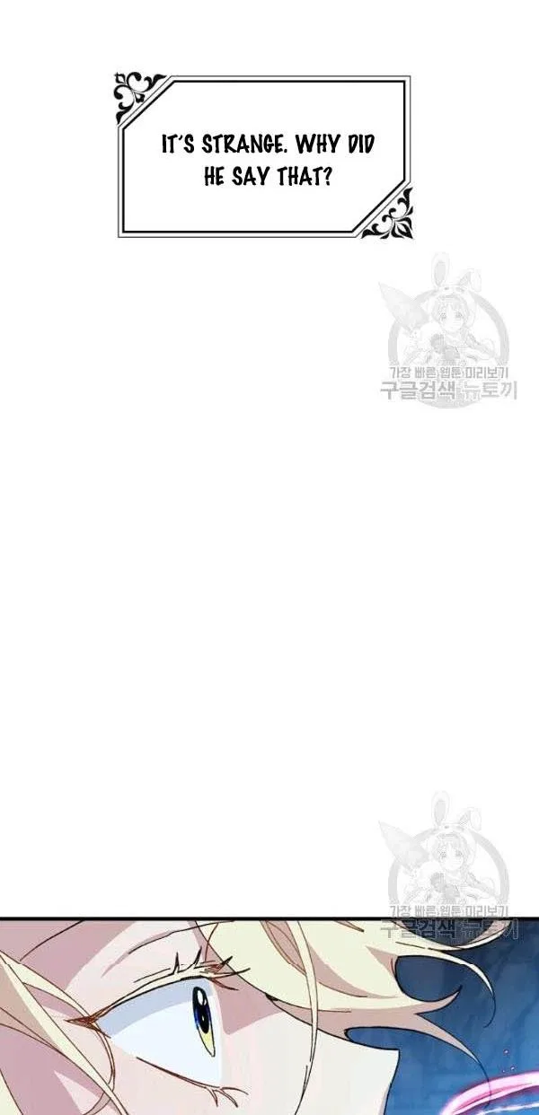 The Princess Pretends To Be Crazy Chapter 14 – Page 4