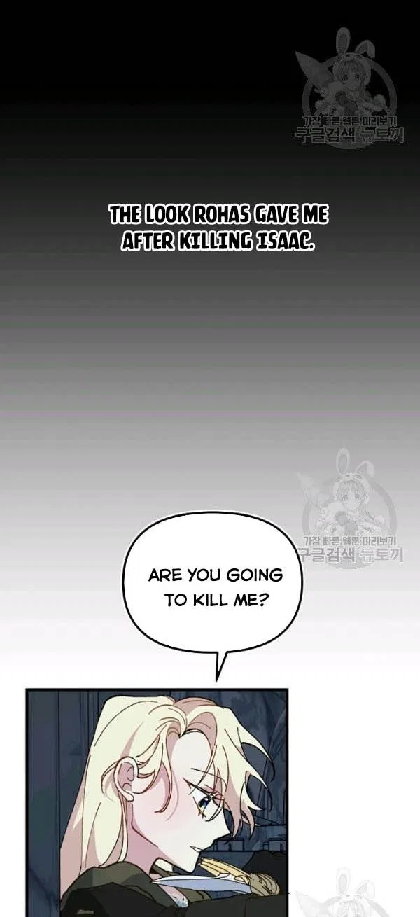 The Princess Pretends To Be Crazy Chapter 14 – Page 16