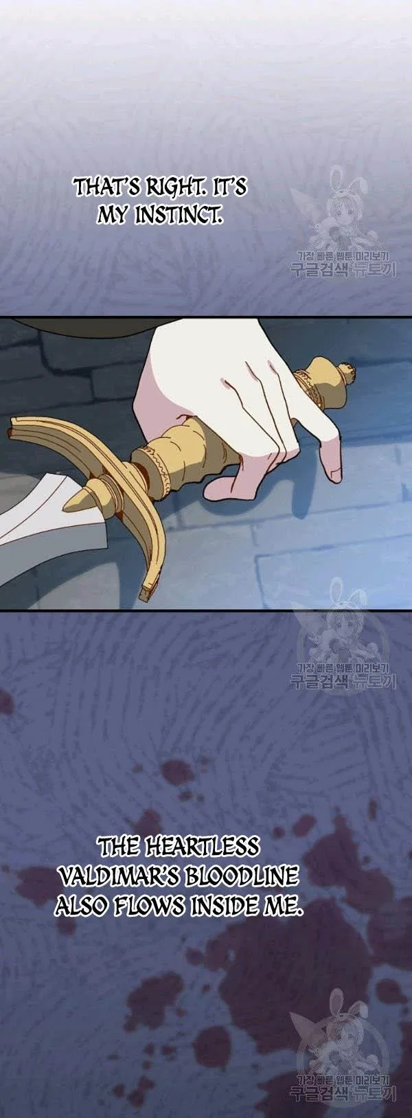 The Princess Pretends To Be Crazy Chapter 14 – Page 35