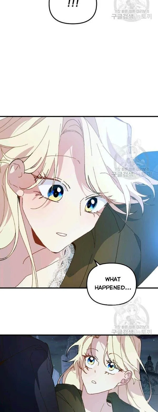 The Princess Pretends To Be Crazy Chapter 14 – Page 46