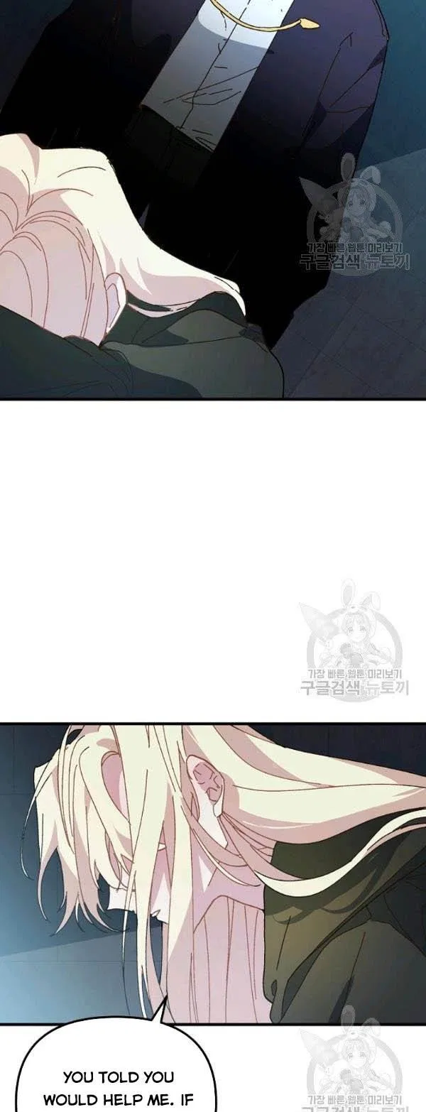 The Princess Pretends To Be Crazy Chapter 14 – Page 55