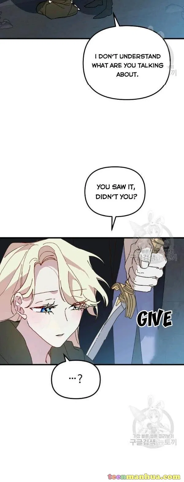The Princess Pretends To Be Crazy Chapter 14 – Page 57