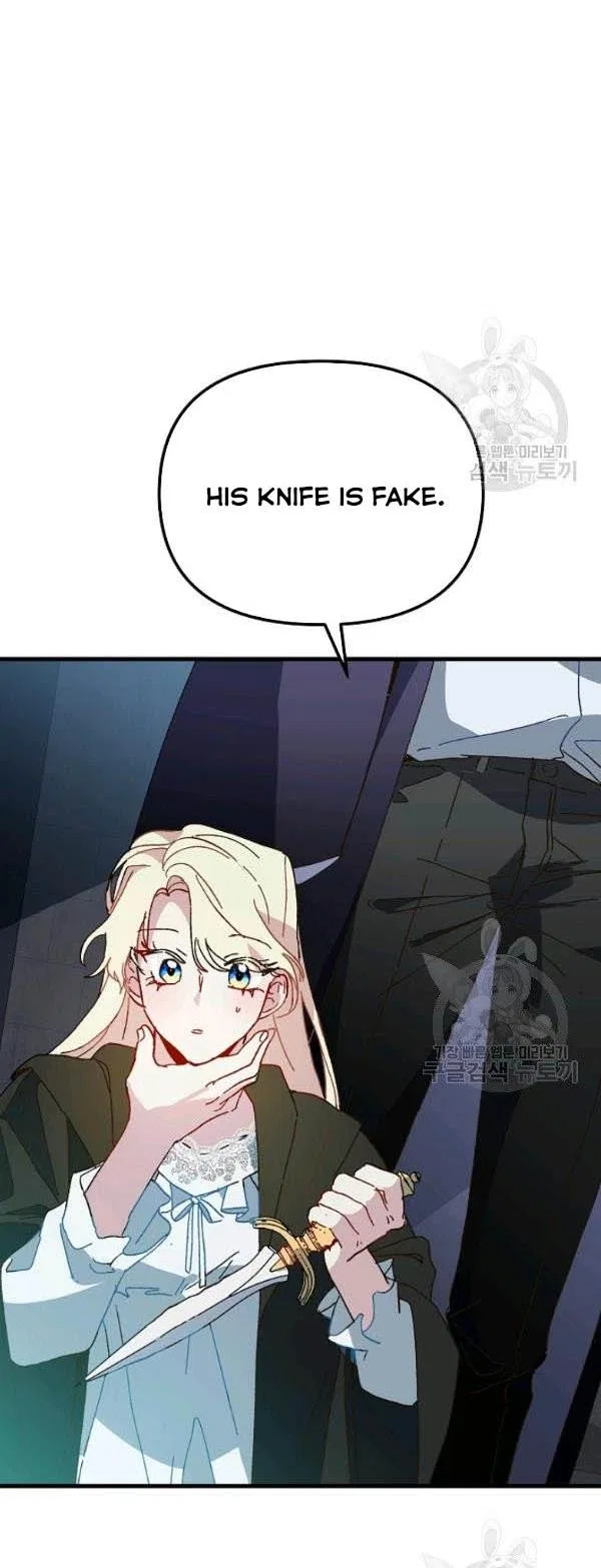 The Princess Pretends To Be Crazy Chapter 14 – Page 58