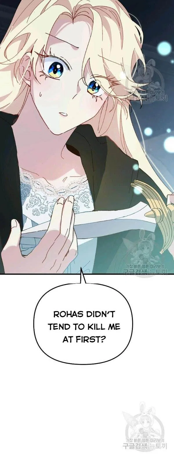 The Princess Pretends To Be Crazy Chapter 14 – Page 60