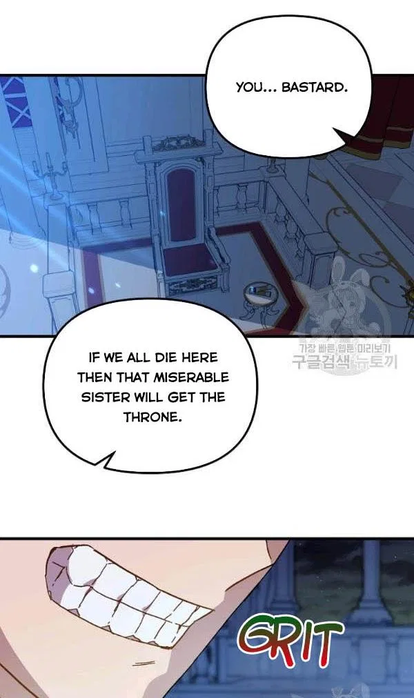 The Princess Pretends To Be Crazy Chapter 13 – Page 24