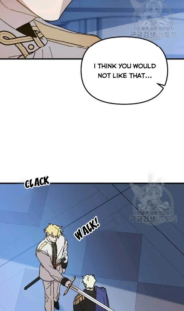 The Princess Pretends To Be Crazy Chapter 13 – Page 25