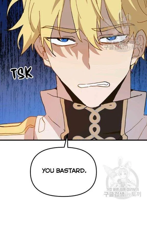 The Princess Pretends To Be Crazy Chapter 13 – Page 35