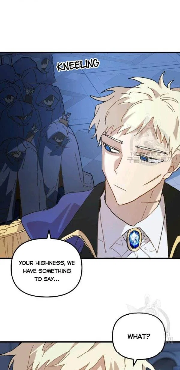 The Princess Pretends To Be Crazy Chapter 13 – Page 38