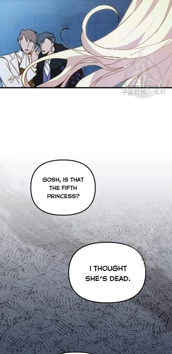 The Princess Pretends To Be Crazy Chapter 13 – Page 45