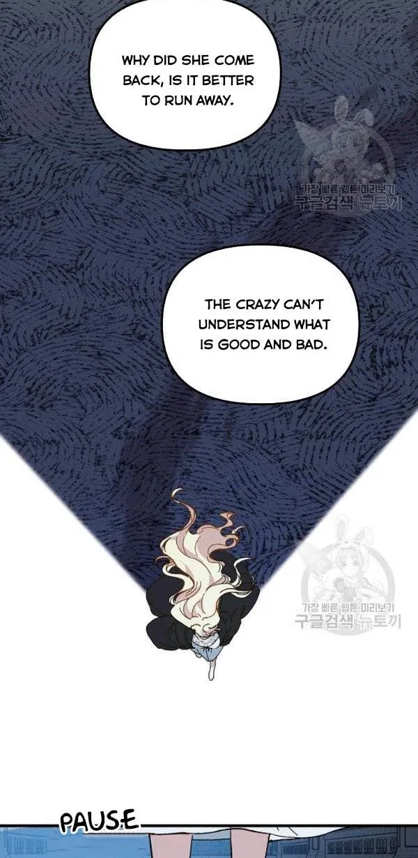 The Princess Pretends To Be Crazy Chapter 13 – Page 46
