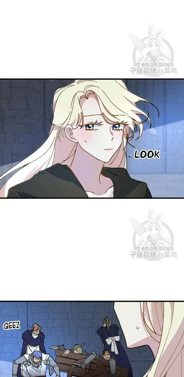 The Princess Pretends To Be Crazy Chapter 13 – Page 48