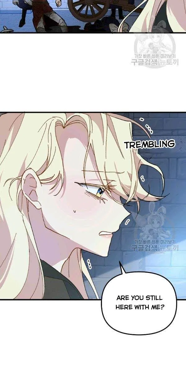The Princess Pretends To Be Crazy Chapter 13 – Page 49