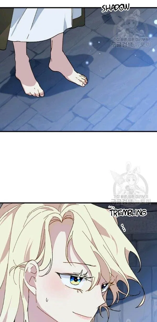 The Princess Pretends To Be Crazy Chapter 13 – Page 50