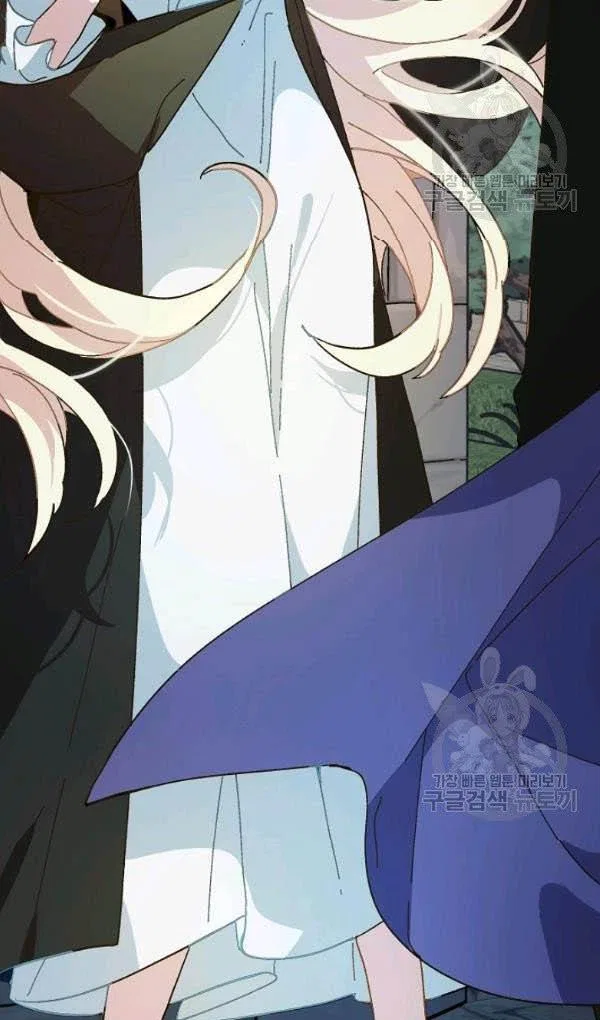 The Princess Pretends To Be Crazy Chapter 13 – Page 65