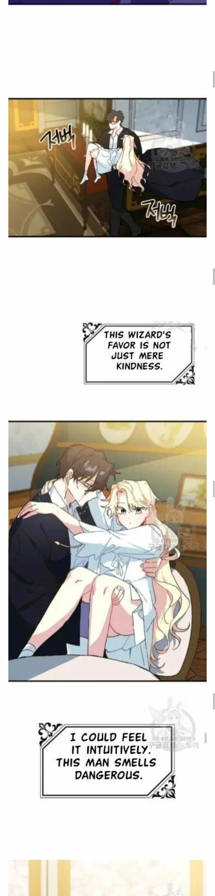 The Princess Pretends To Be Crazy Chapter 9 – Page 4
