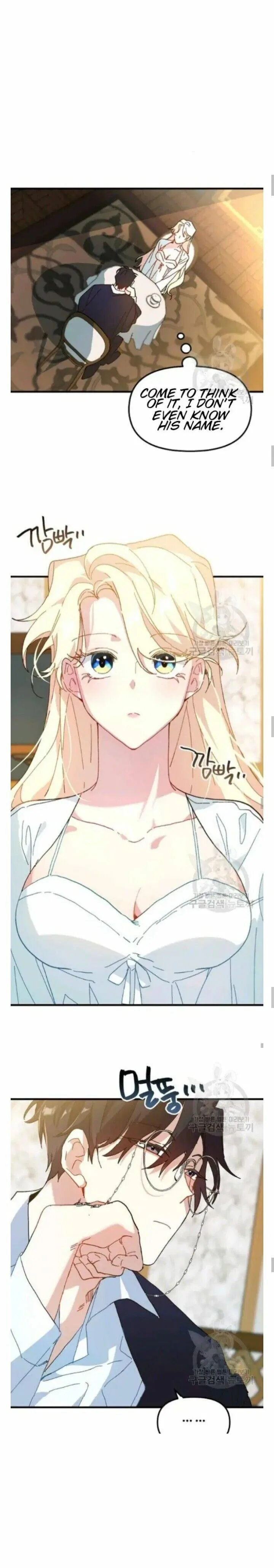 The Princess Pretends To Be Crazy Chapter 9 – Page 8