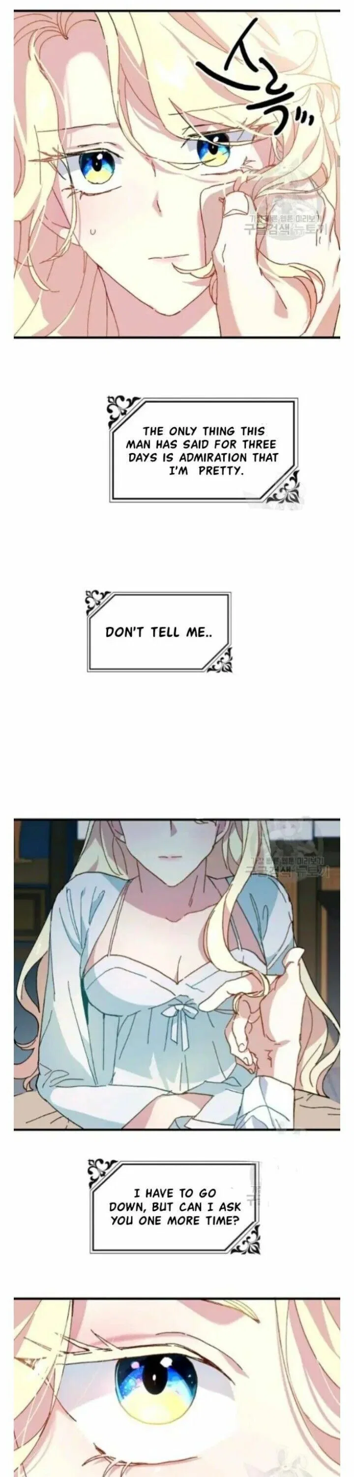 The Princess Pretends To Be Crazy Chapter 9 – Page 14