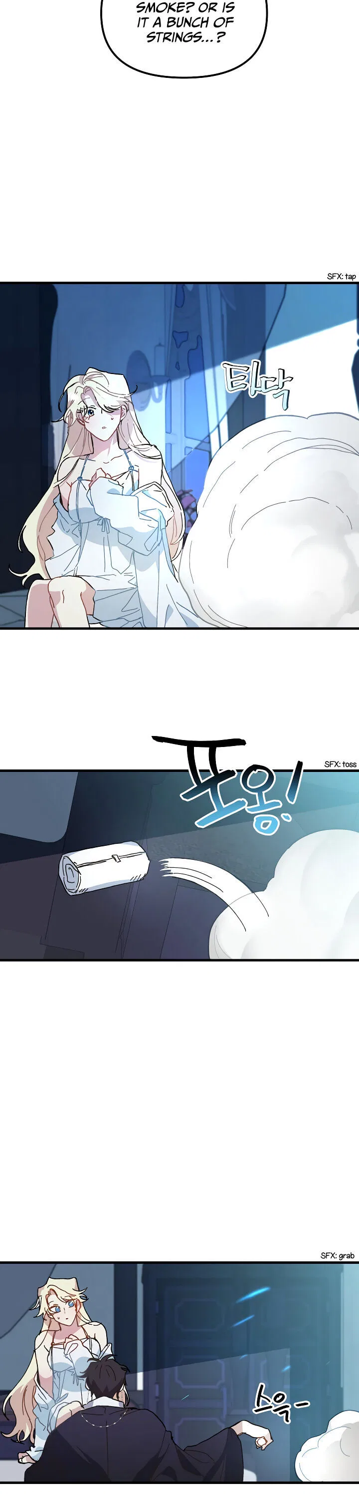 The Princess Pretends To Be Crazy Chapter 8 – Page 4