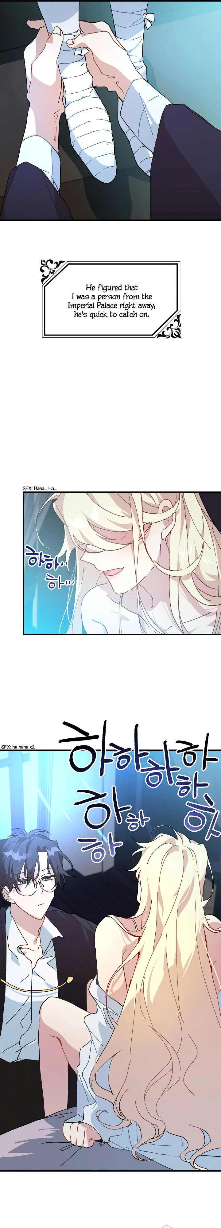 The Princess Pretends To Be Crazy Chapter 8 – Page 14