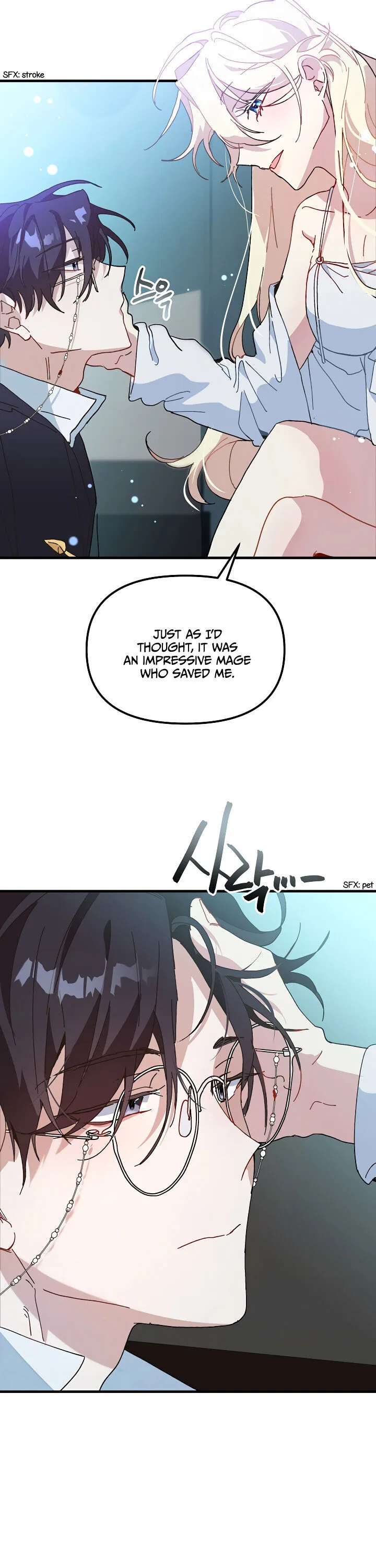 The Princess Pretends To Be Crazy Chapter 8 – Page 15