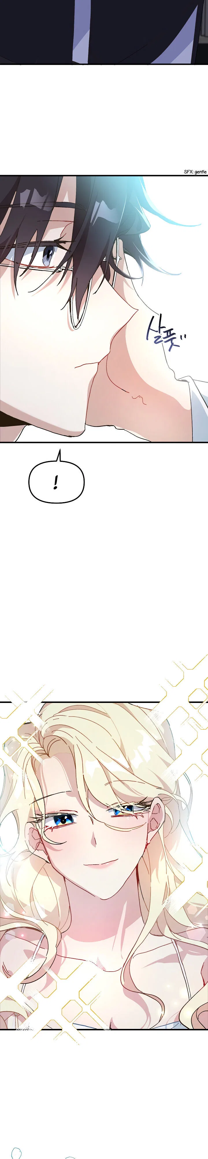 The Princess Pretends To Be Crazy Chapter 8 – Page 17