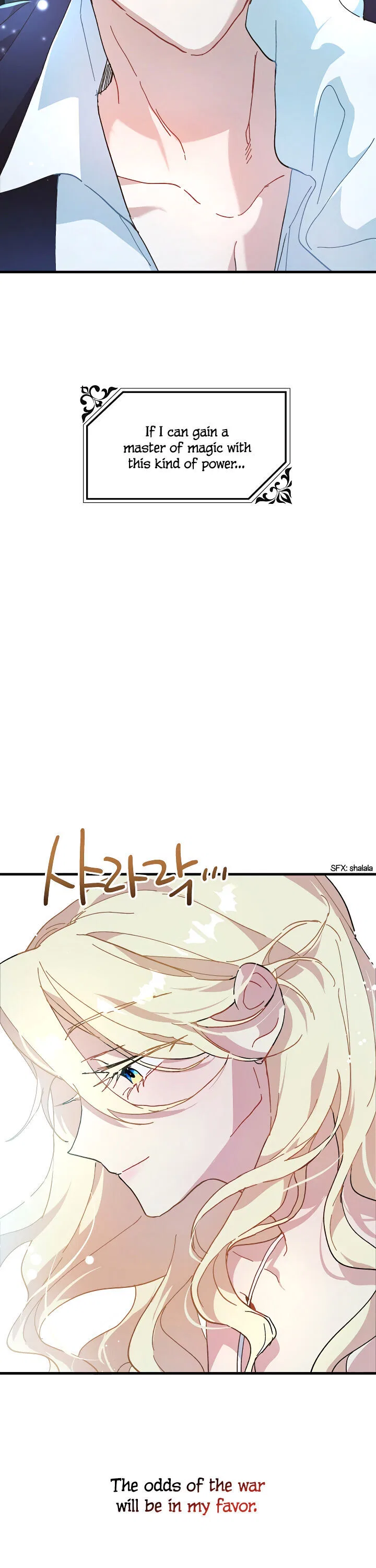 The Princess Pretends To Be Crazy Chapter 8 – Page 19