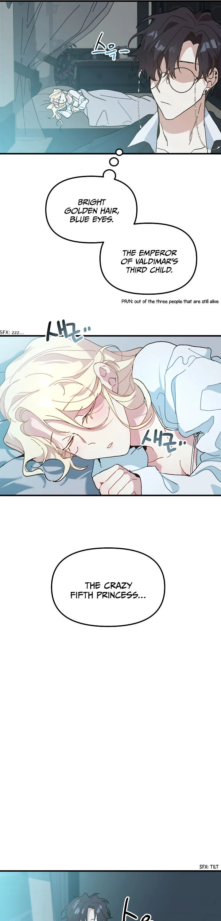 The Princess Pretends To Be Crazy Chapter 8 – Page 23