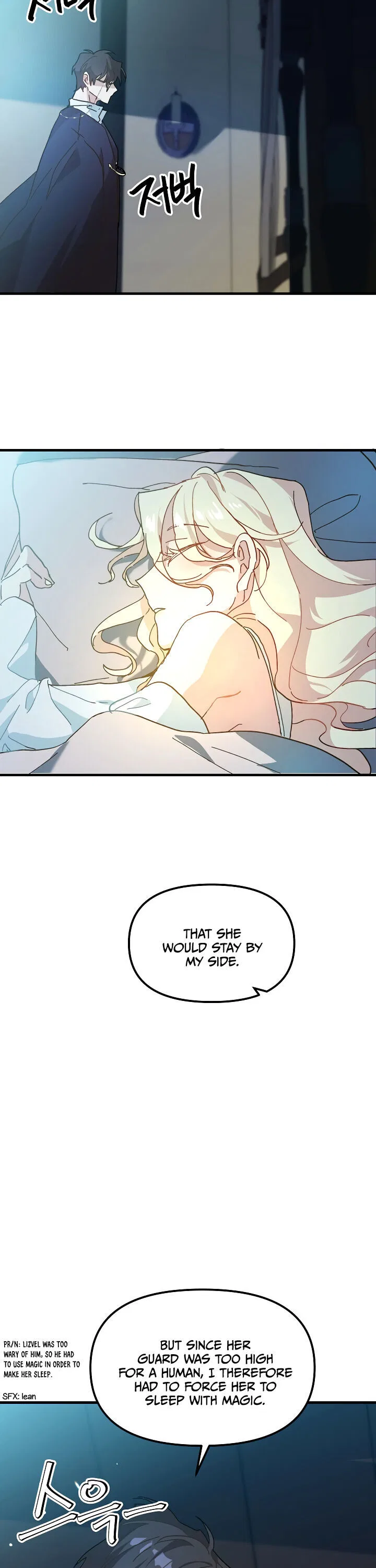The Princess Pretends To Be Crazy Chapter 8 – Page 32