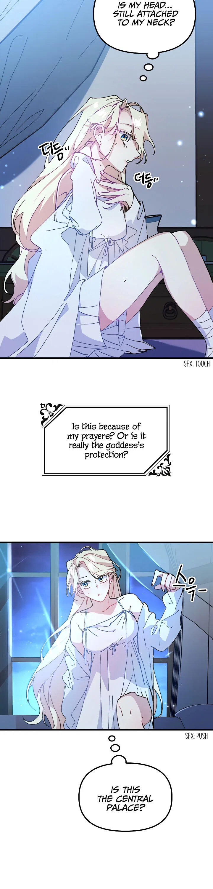 The Princess Pretends To Be Crazy Chapter 7 – Page 5