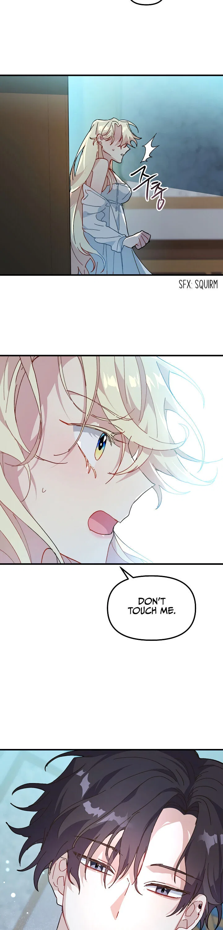 The Princess Pretends To Be Crazy Chapter 7 – Page 14
