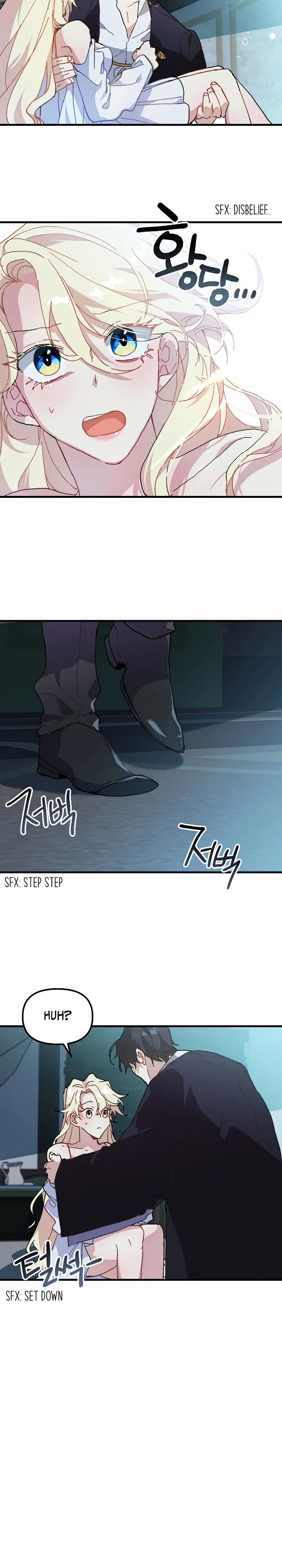 The Princess Pretends To Be Crazy Chapter 7 – Page 22