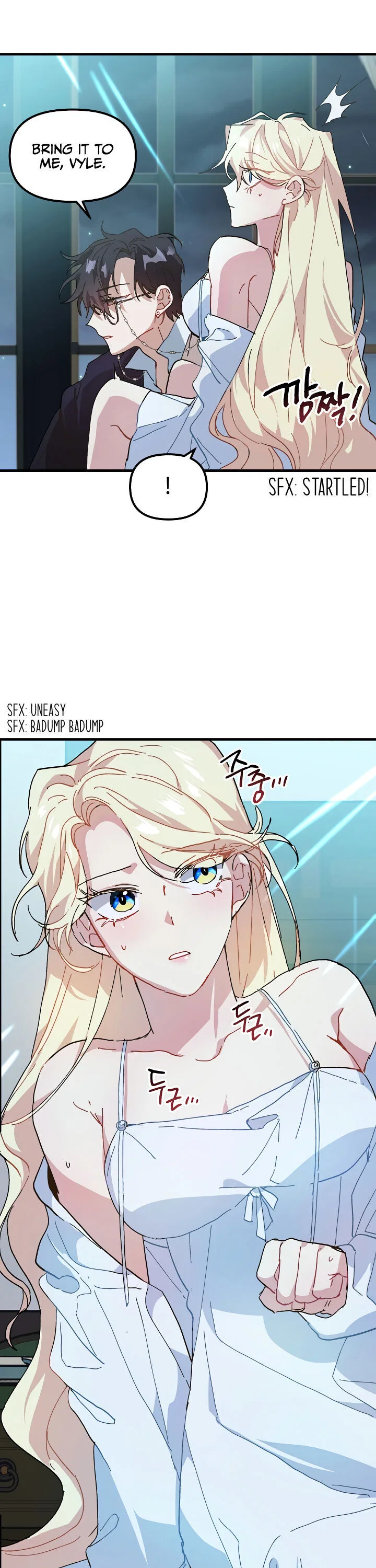 The Princess Pretends To Be Crazy Chapter 7 – Page 27