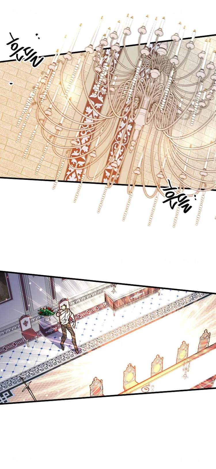 The Princess Pretends To Be Crazy Chapter 6 – Page 8