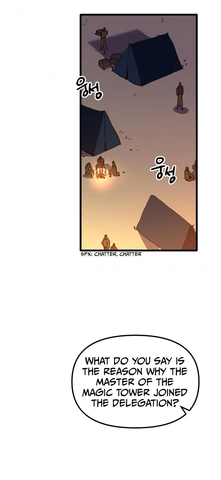 The Princess Pretends To Be Crazy Chapter 6 – Page 19