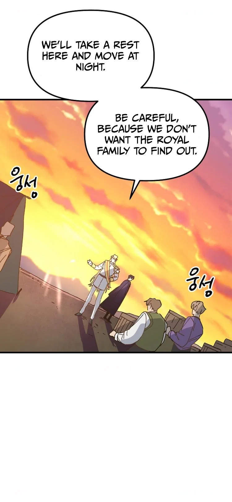 The Princess Pretends To Be Crazy Chapter 6 – Page 31