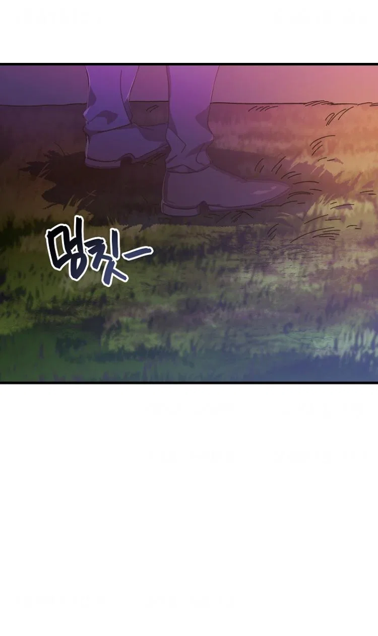 The Princess Pretends To Be Crazy Chapter 6 – Page 33
