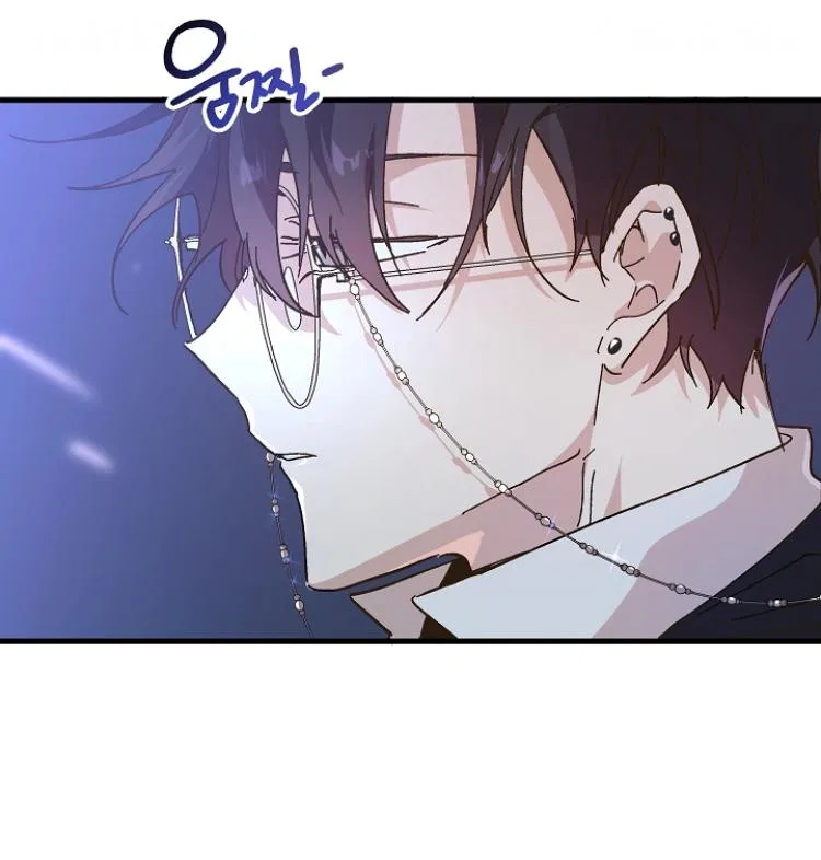 The Princess Pretends To Be Crazy Chapter 6 – Page 41