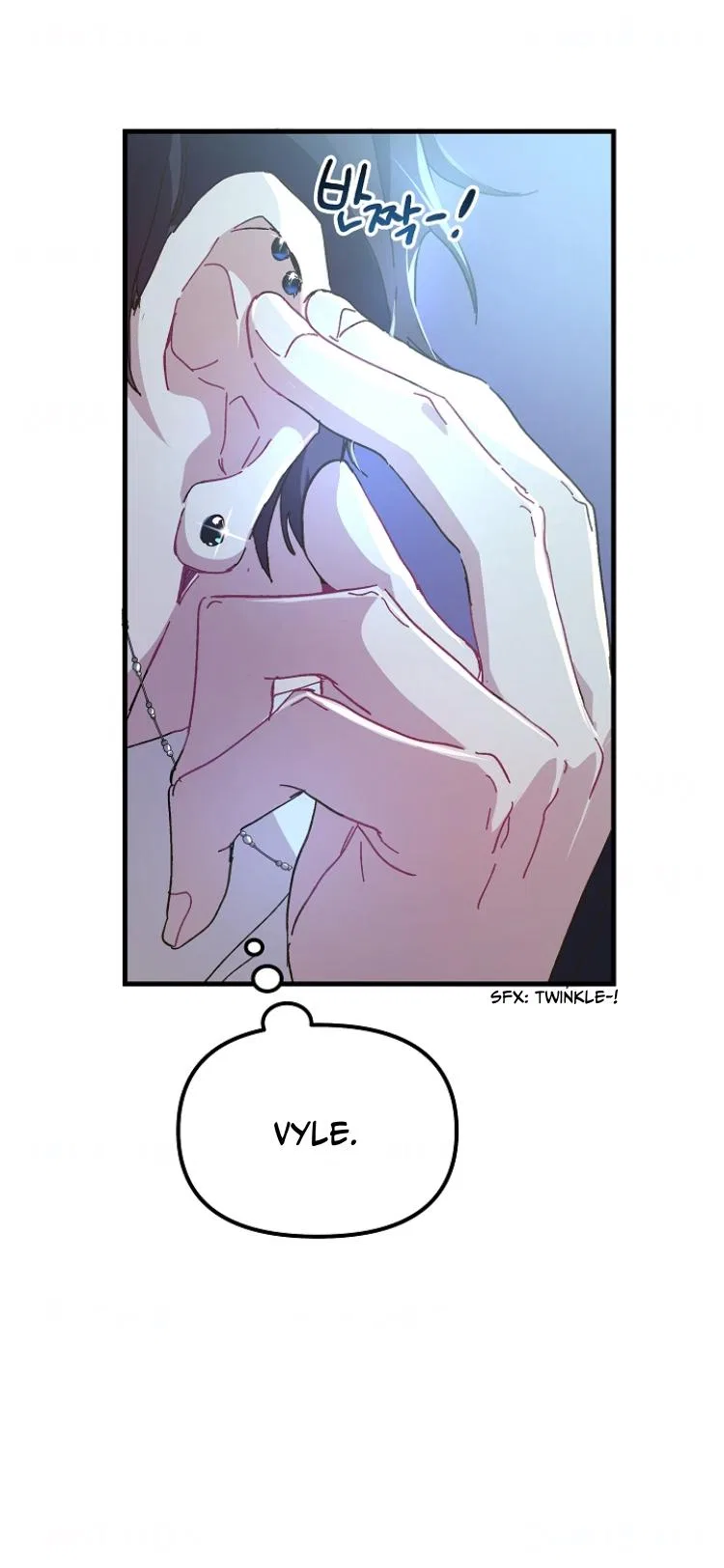The Princess Pretends To Be Crazy Chapter 6 – Page 43