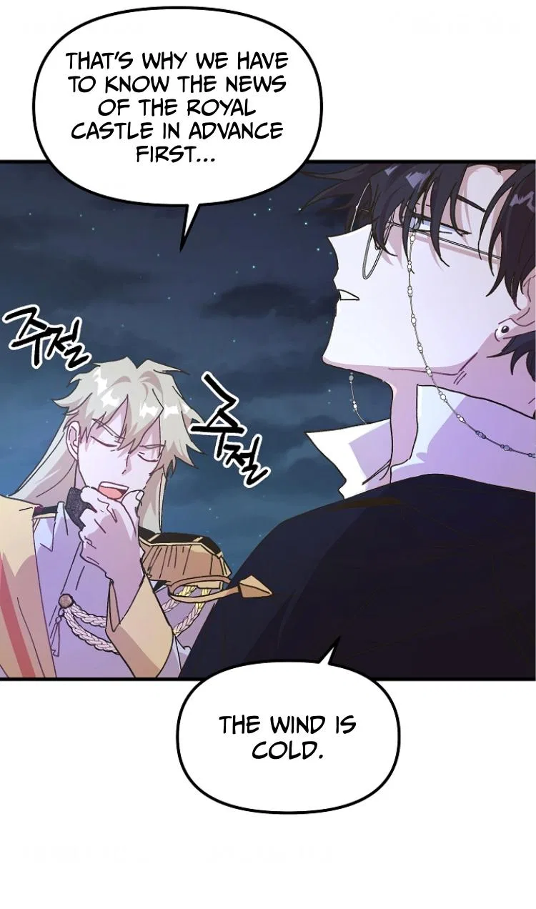 The Princess Pretends To Be Crazy Chapter 6 – Page 47